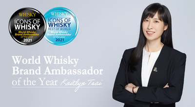ʿƷƴʹ Kaitlyn Tsai ״ν𼴻䡰ʿƷƴʹ World Whisky Brand Ambassador of the Yearļ߿϶
