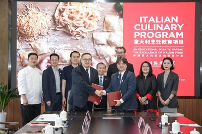意大利对外贸易委员会与四川旅游学院进行签约仪式