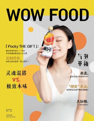 Wow Food Magazine