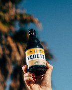 比利时VEDETT推出清爽白熊海盐奇异果啤酒