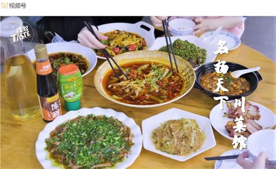 李锦记携手成都美食新媒体“好好吃饭”推出《成都苍蝇馆子列传》系列视频