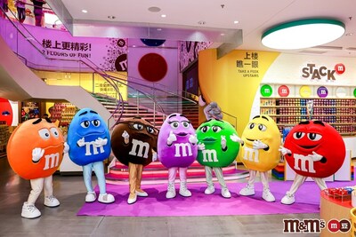 ƷM&MS®ȫ϶󣬴ݻƷ