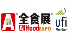 2021中国（宁波）食品加工及包装机械展